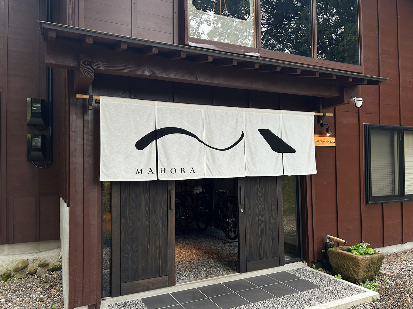 新潟県妙高市の古民家宿『MAHORA西野谷』