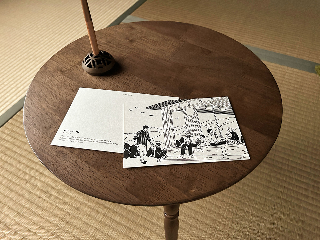 新潟県妙高市の古民家宿『MAHORA西野谷』