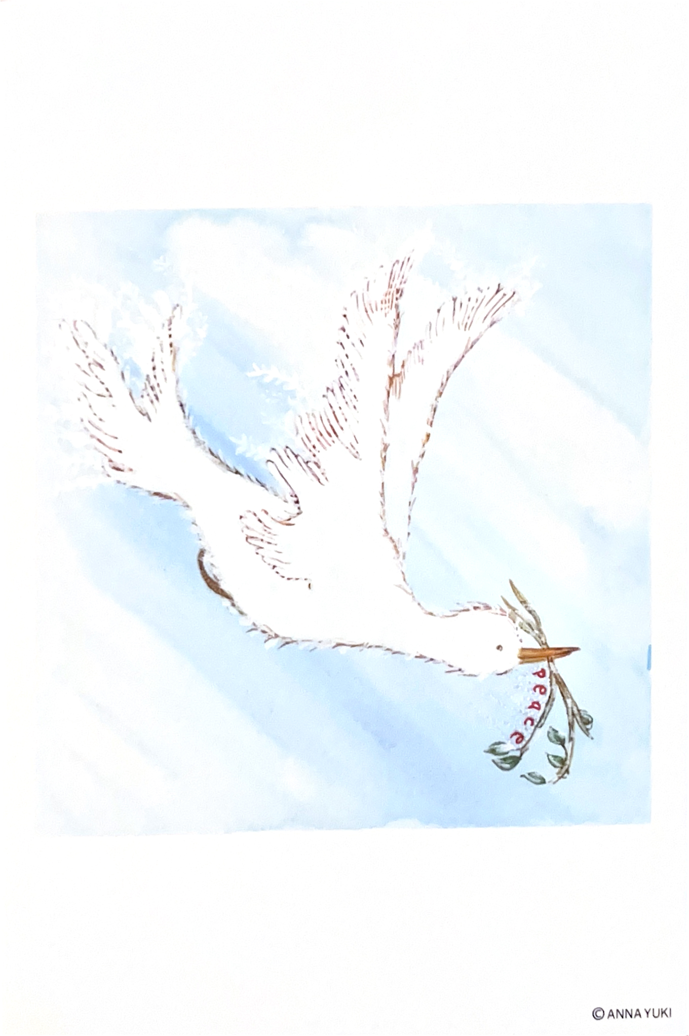 結城アンナ イラスト