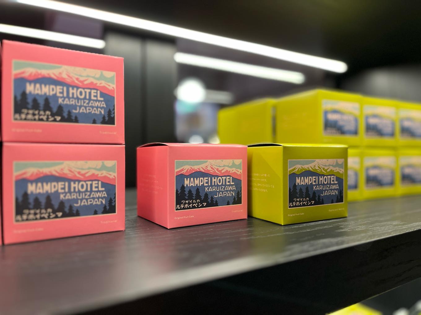 万平ホテル スーベニアショップ