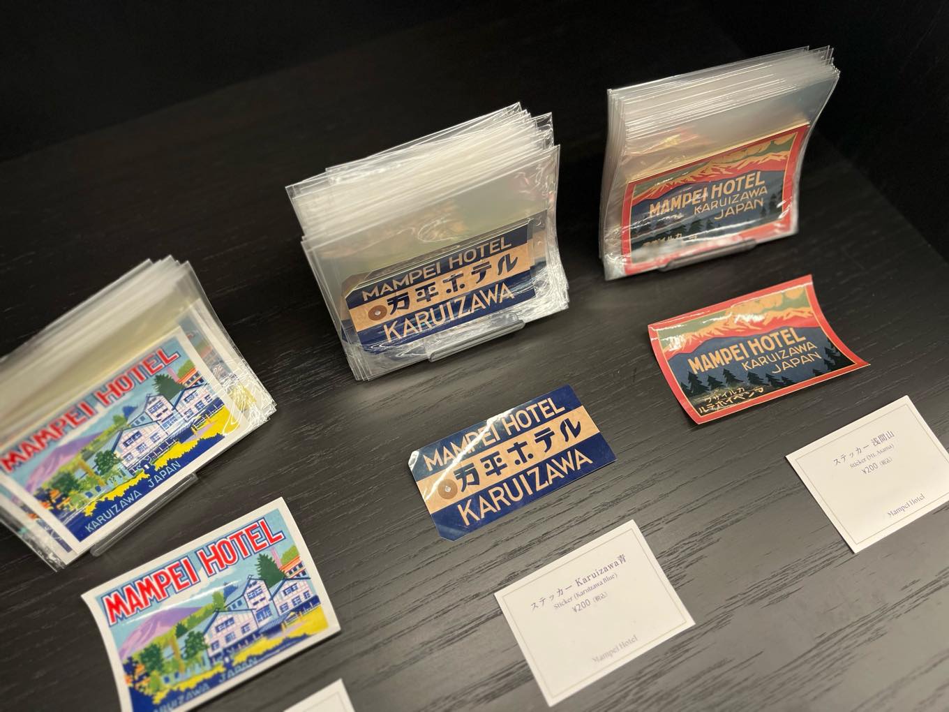 万平ホテル スーベニアショップ ステッカー