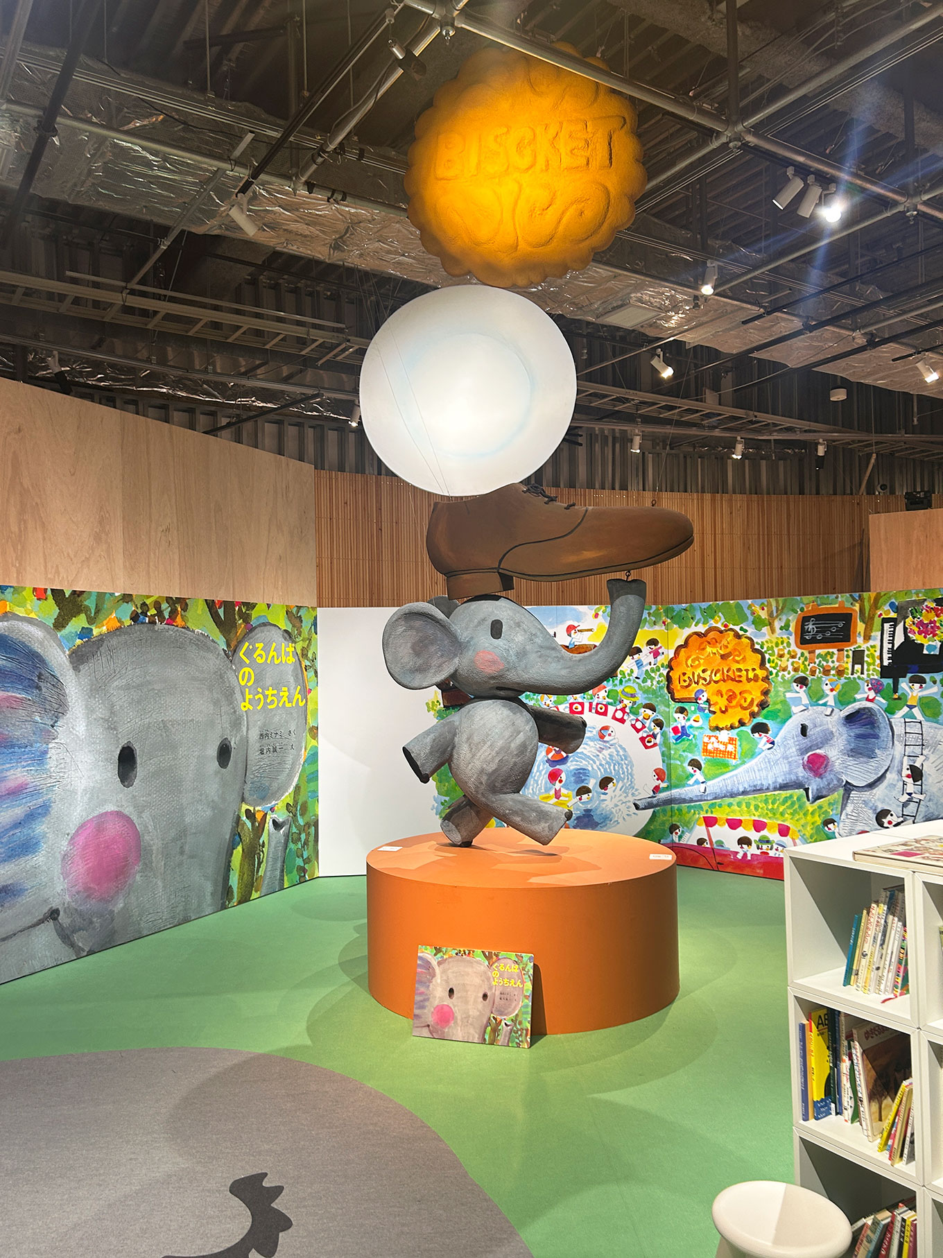 PLAY MUSEUM「堀内誠一展」ぐるんぱのようちえん