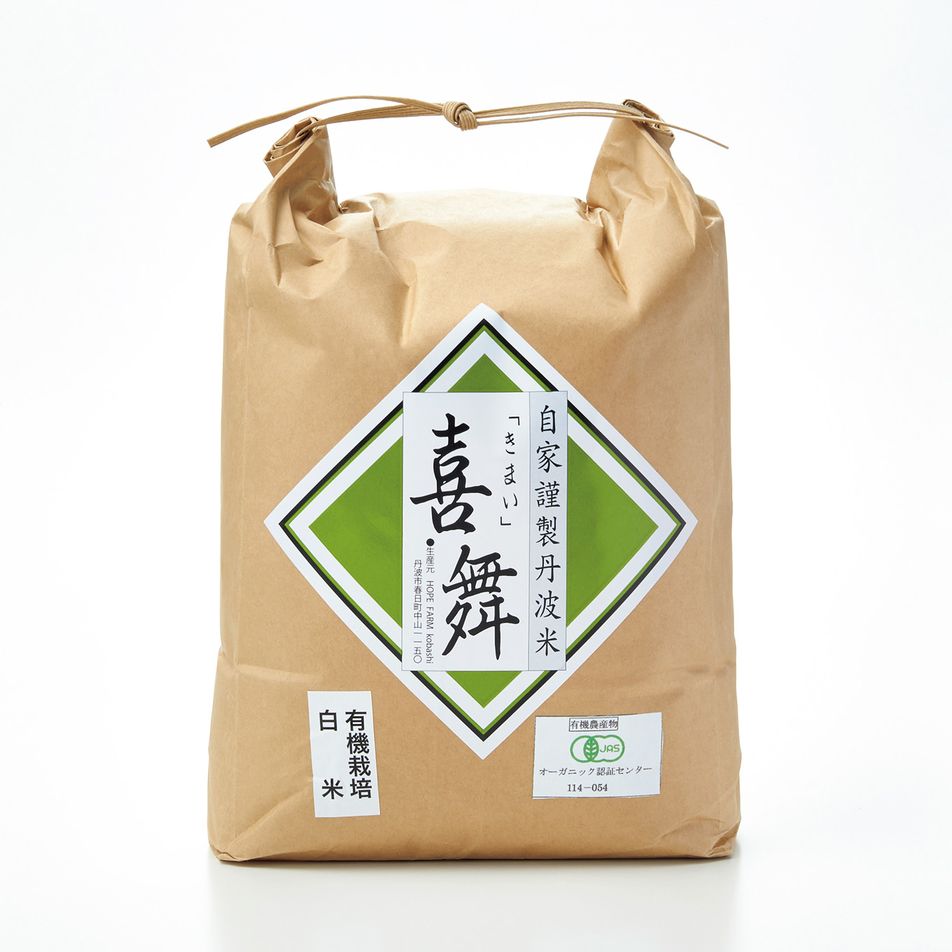 通販サイトで見つけた、買って正解だったもの