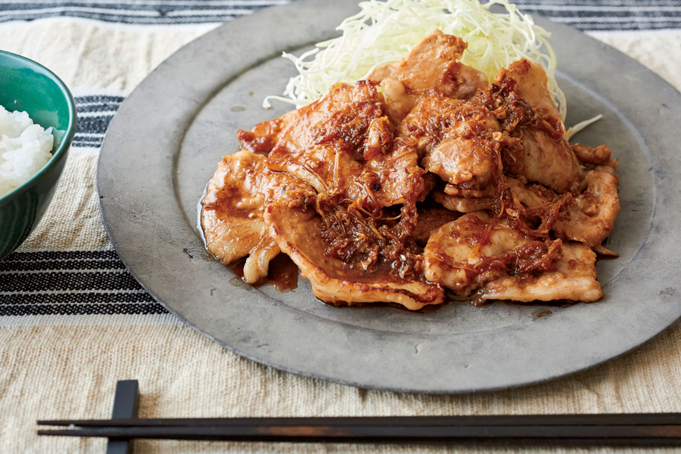 樋口直哉レシピ本『読むだけで料理がうまくなる本』豚のしょうが焼きのレシピ