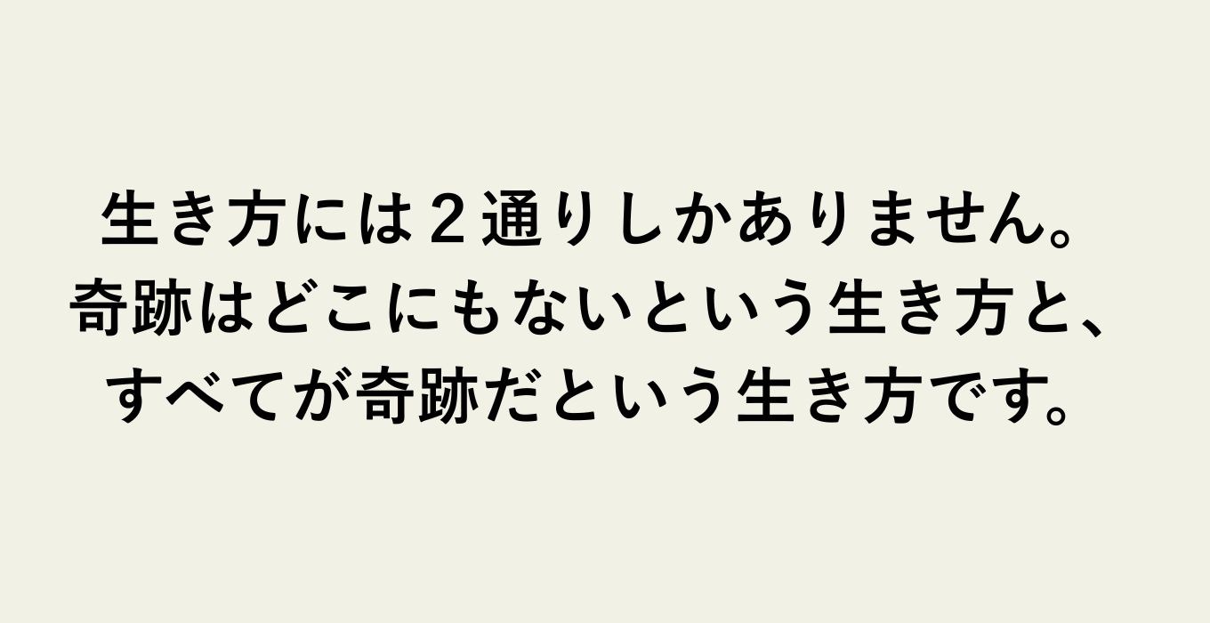 【クウネル・サロン】“マチュア”世代のときめき、全部。