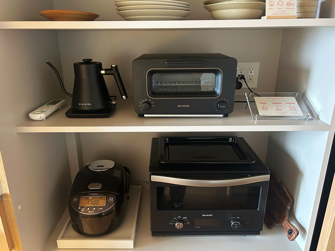 『SANU 2nd Home 伊豆1st』の部屋のキッチン