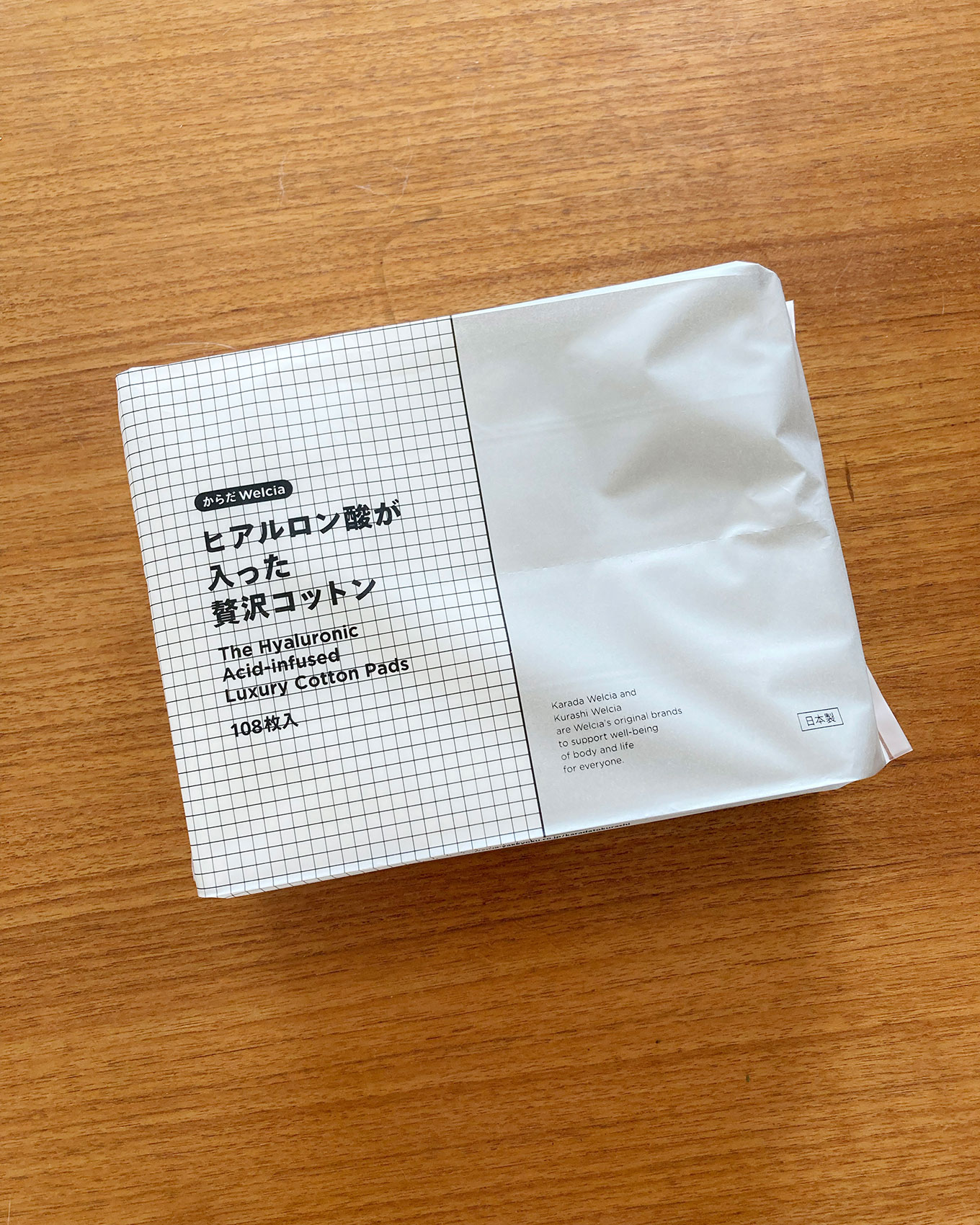 ウェルシア「くらしウェルシア」のコットン