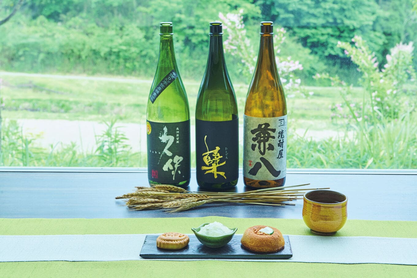 界湯布院