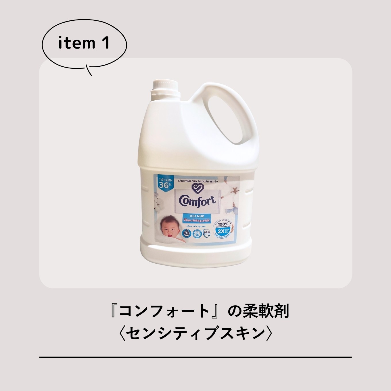【クウネル・サロン】“マチュア”世代のときめき、全部。