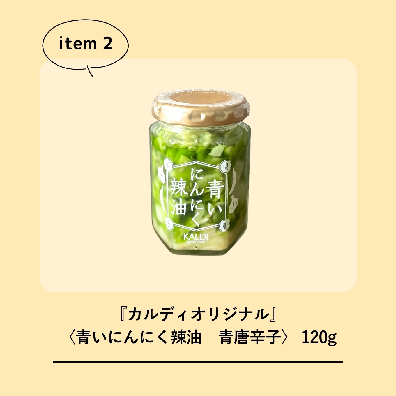 【クウネル・サロン】“マチュア”世代のときめき、全部。