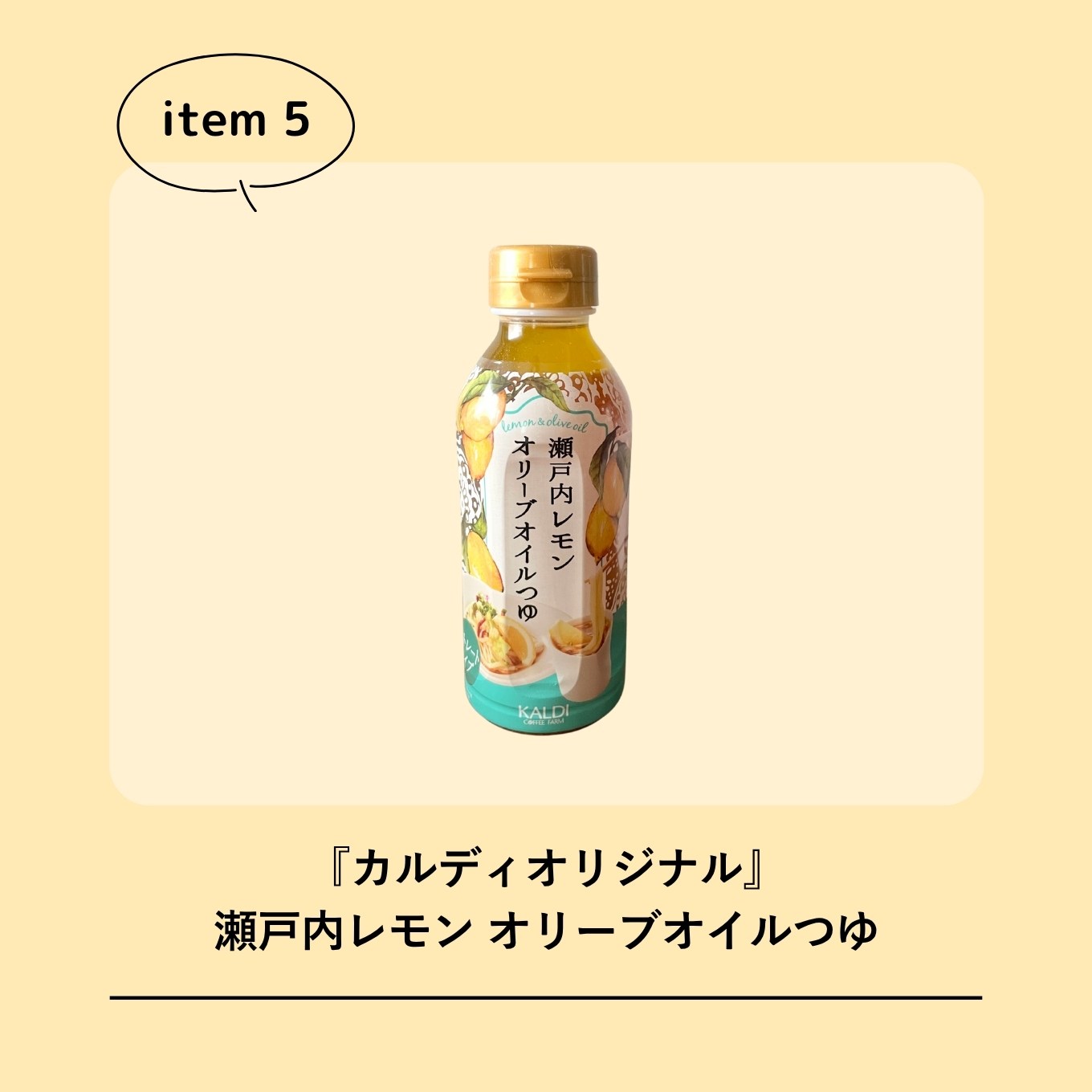 【クウネル・サロン】“マチュア”世代のときめき、全部。