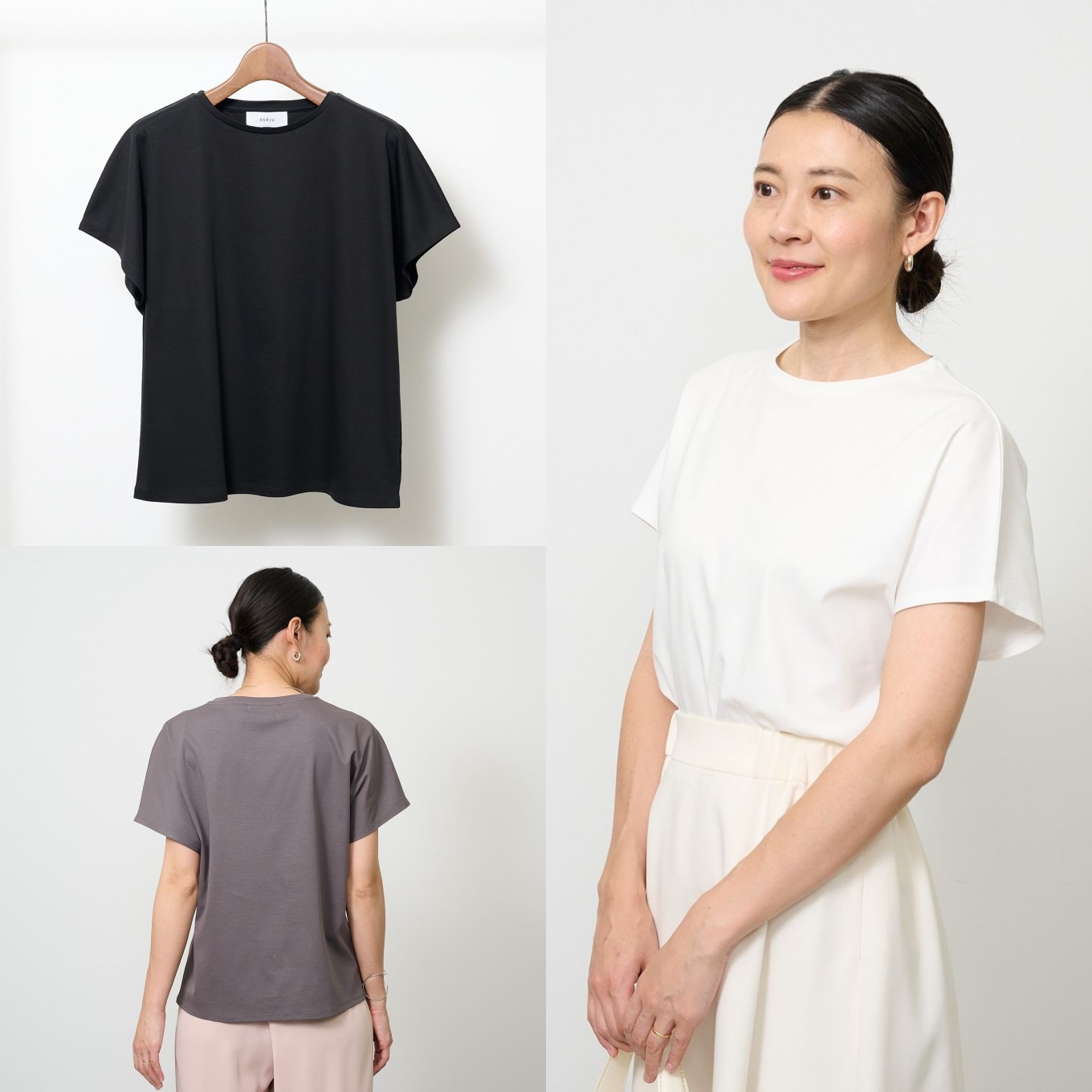 ソージュの推し服トップ画像