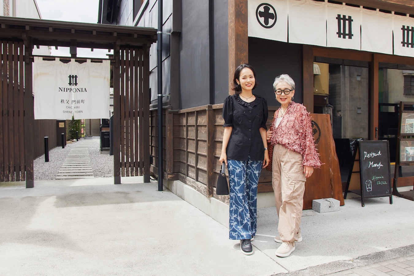 オーソフィート きょうこばぁばと吾紗さん母娘旅