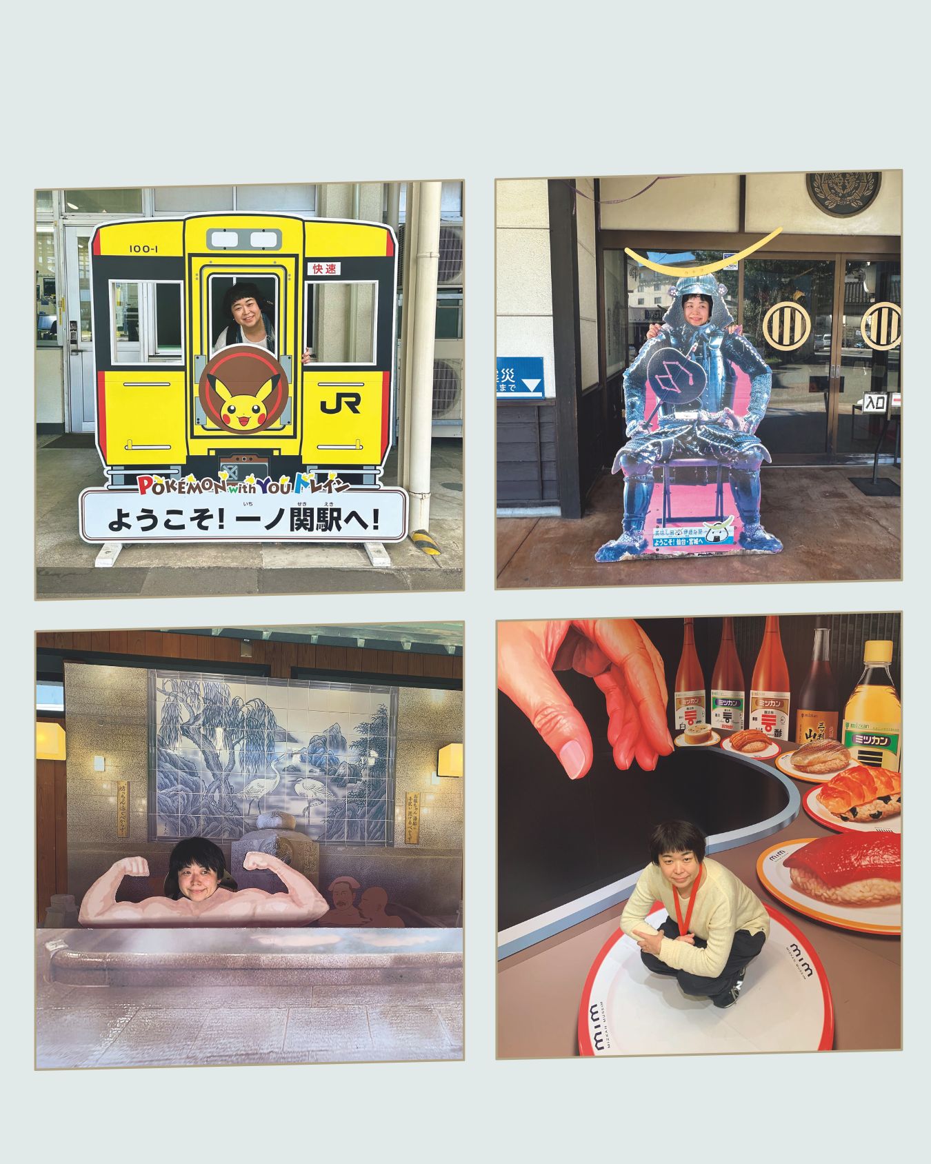 しらいのりこの顔ハメ写真コラージュ