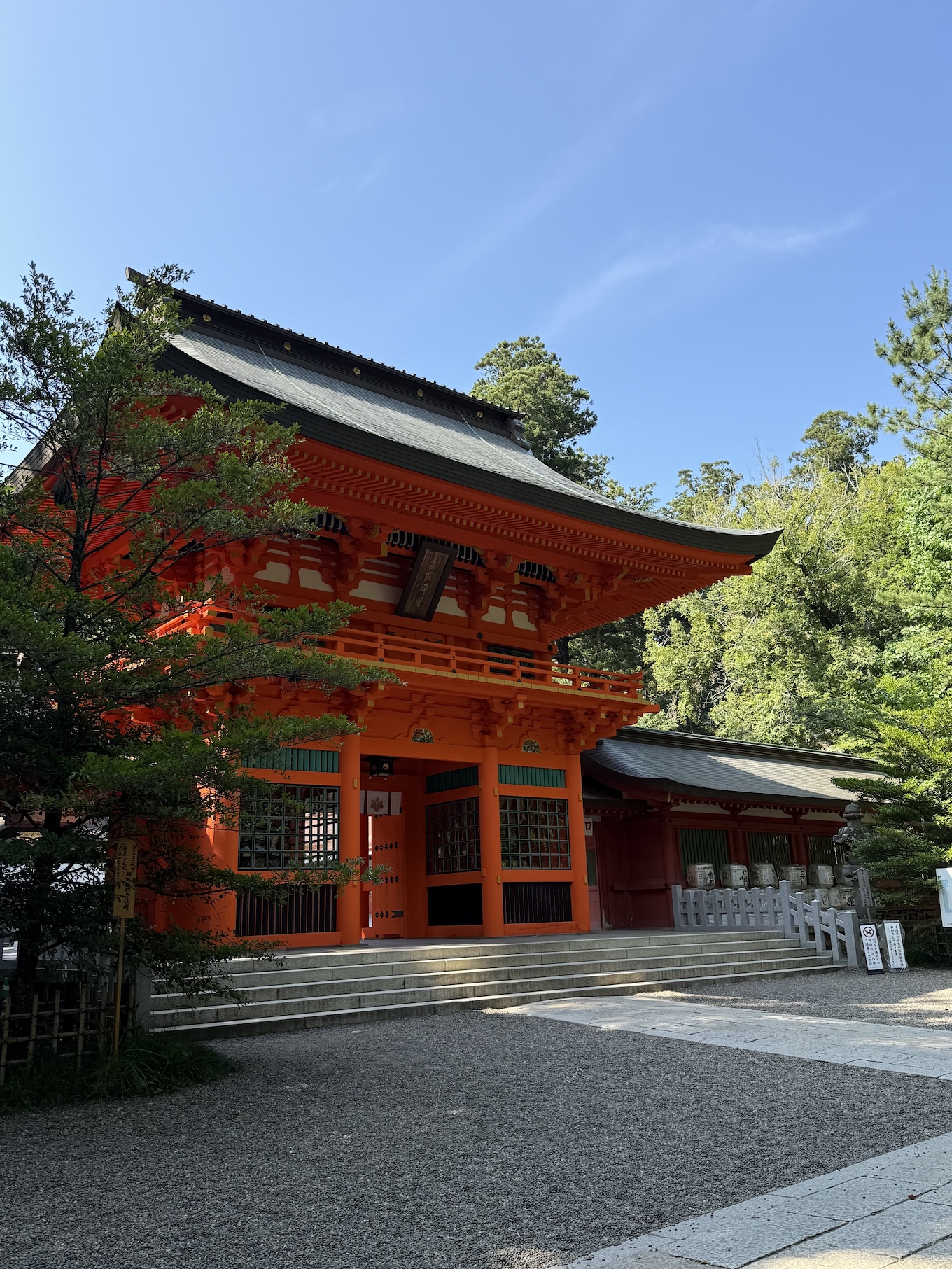 香取神社