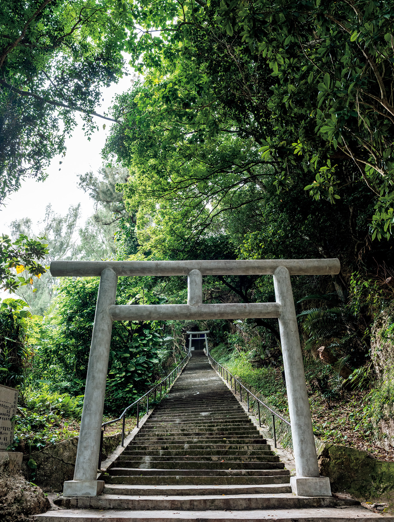 大人のご褒美旅 沖縄編
