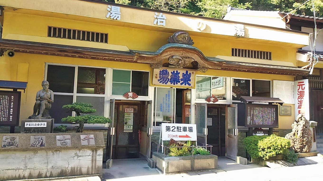 松本英子さん 大人のひとり旅