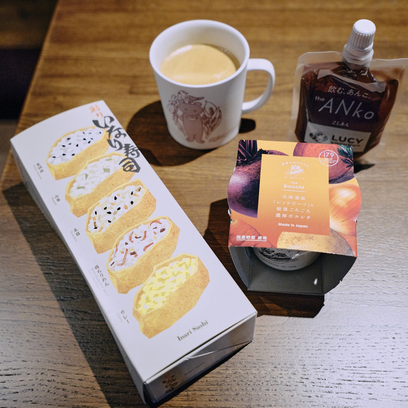 LUCY尾瀬のあさごはん