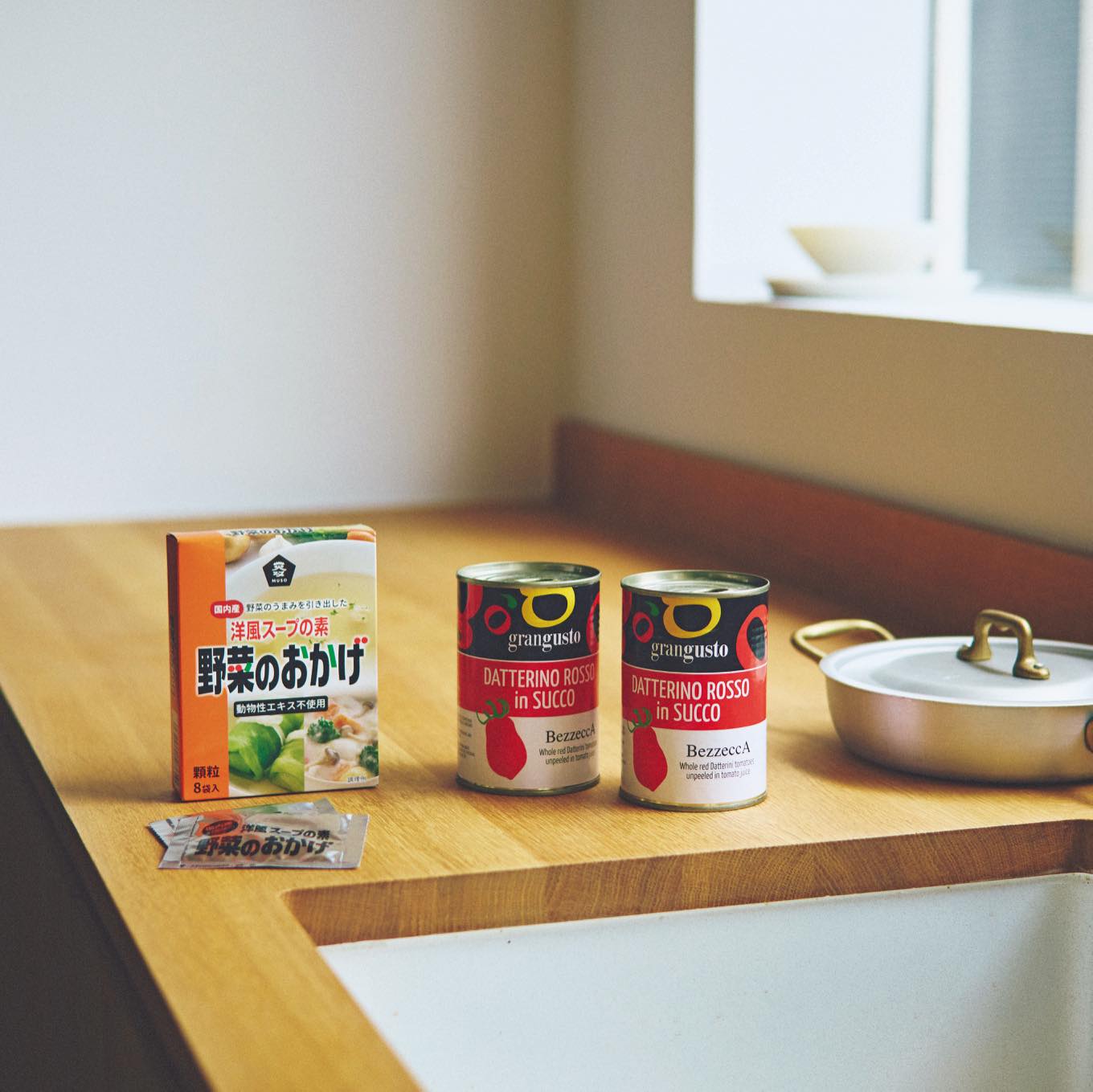 心ときめく「マイ定番」 重松久惠さん