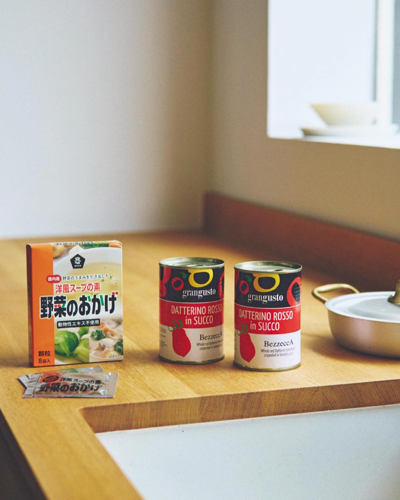 心ときめく「マイ定番」 重松久惠さん