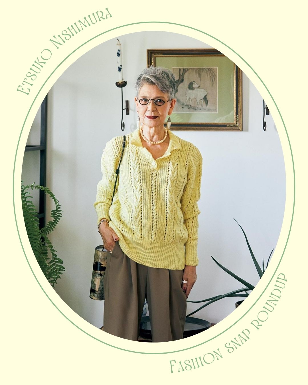 【80代の「先輩」おしゃれ】ミナ ペルホネンのショップ『call』で働…