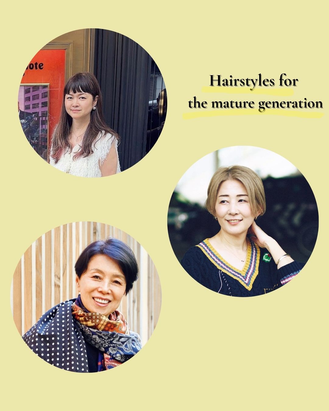 地曳いく子さんが斬る！おしゃれな人のヘアスタイルは何が違うのか…