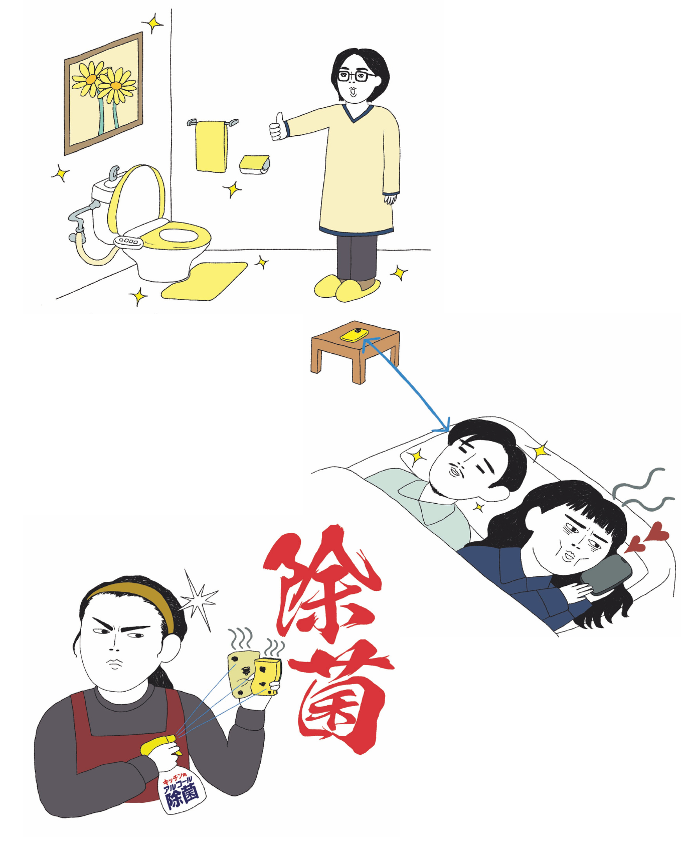 【李家幽竹さんに聞くインテリア風水／後編】キッチンは金運を呼び…